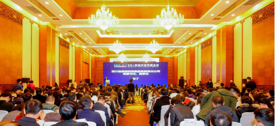 5G作车，智游天府四川文旅驶进信息化快车道