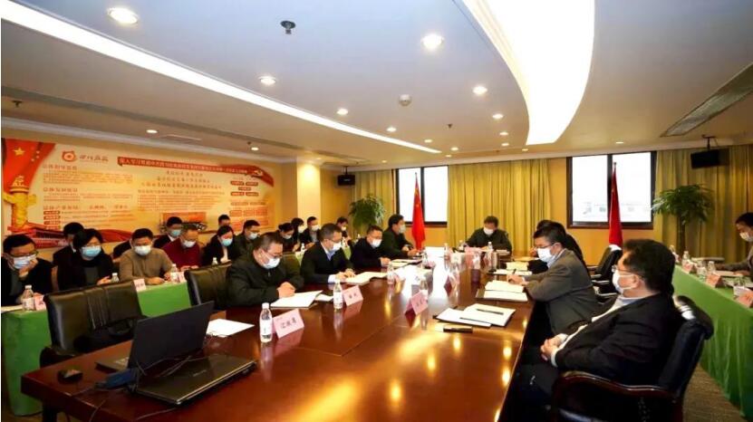 “两手抓、两手硬、两战赢”——集团召开疫情防控领导小组第六次会议