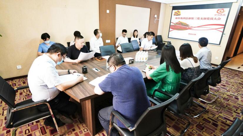 “担使命、找差距、抓落实、做群众身边的好党员”