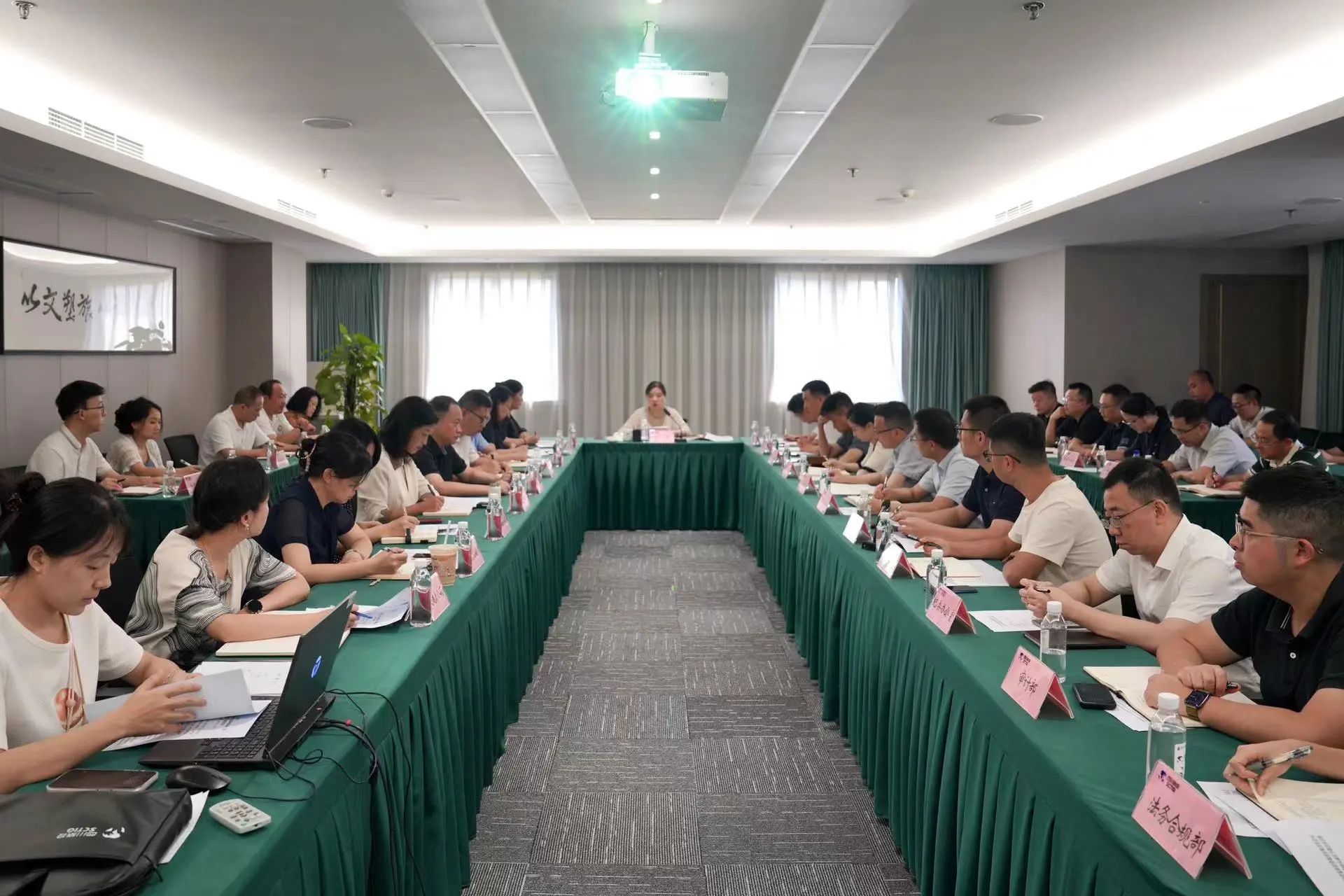 省尊龙凯时集团召开安全环：头涝旨踉肿ㄌ饣嵋